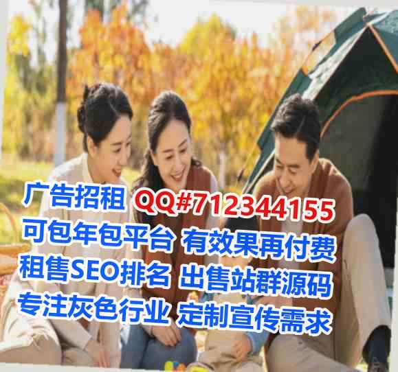 东至试管婴儿精密制造公司